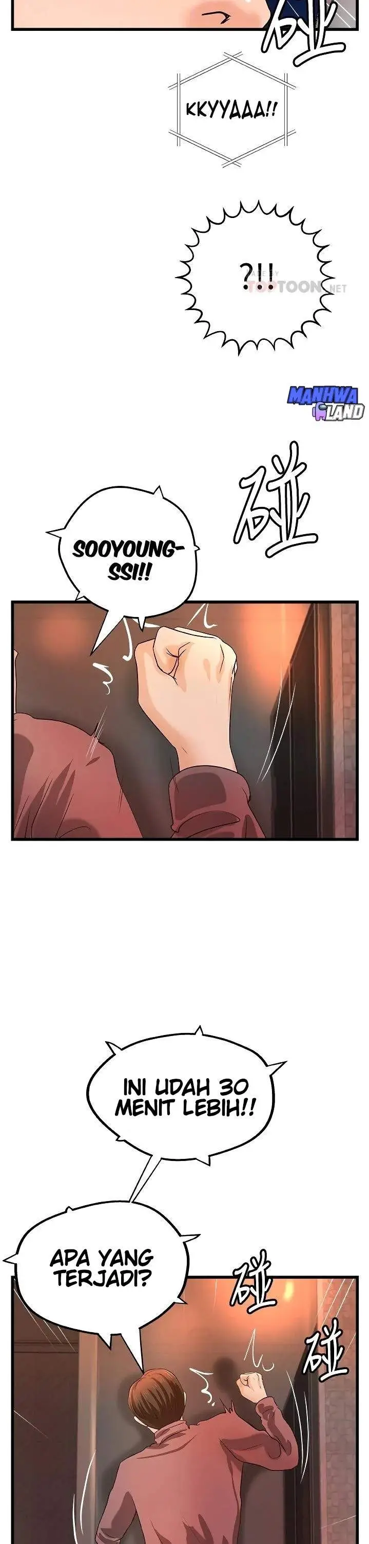 image-komik-sisters-sex-education-chapter-33-19/41