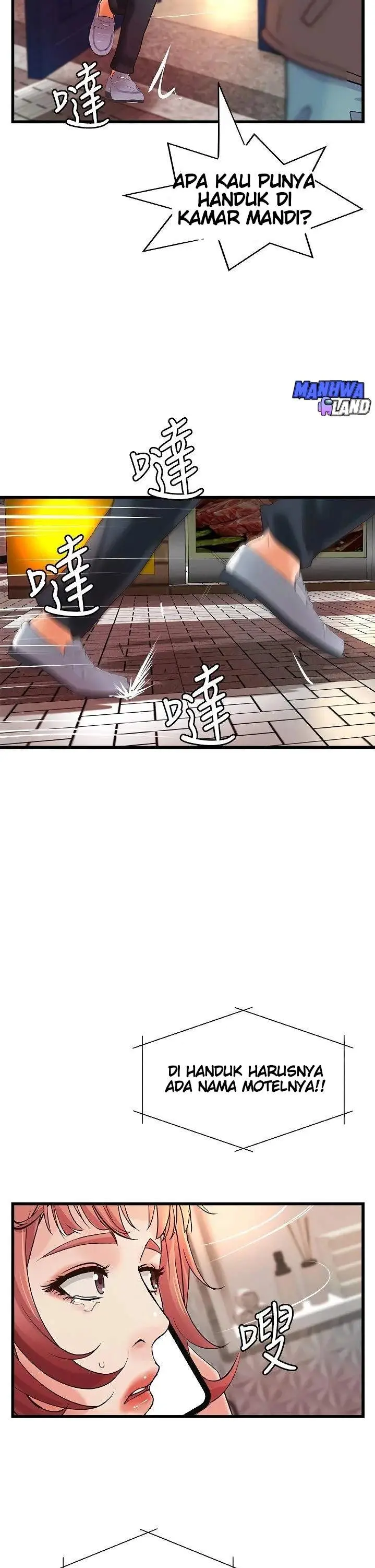 image-komik-sisters-sex-education-chapter-33-22/41