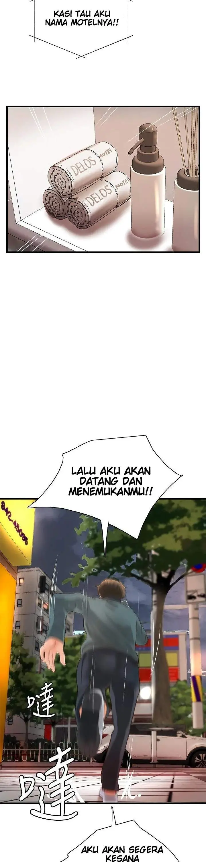 image-komik-sisters-sex-education-chapter-33-23/41