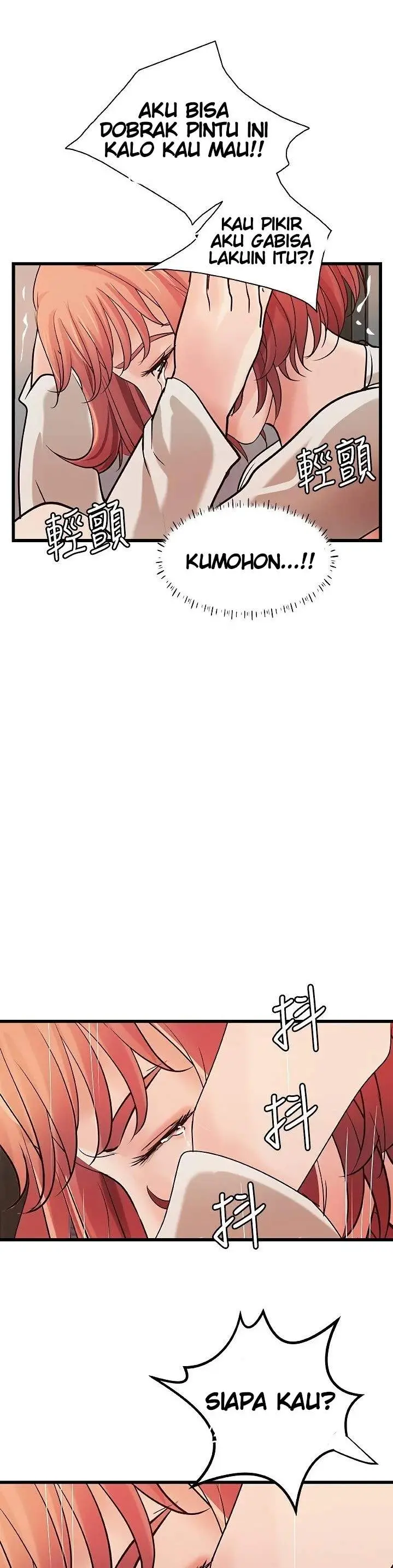 image-komik-sisters-sex-education-chapter-33-27/41