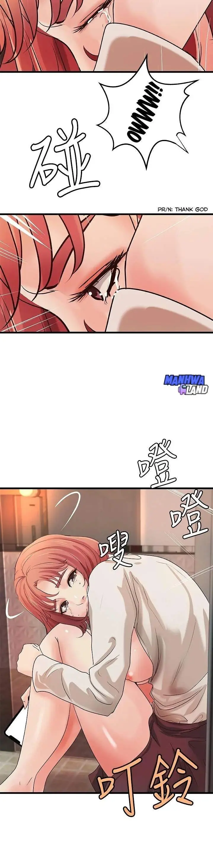 image-komik-sisters-sex-education-chapter-33-28/41