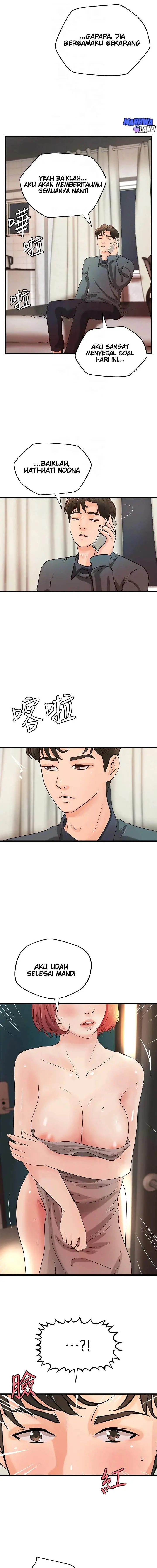 image-komik-sisters-sex-education-chapter-34-3/15