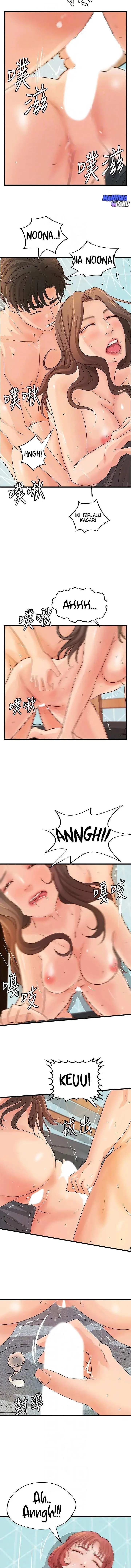 image-komik-sisters-sex-education-chapter-40-7/14