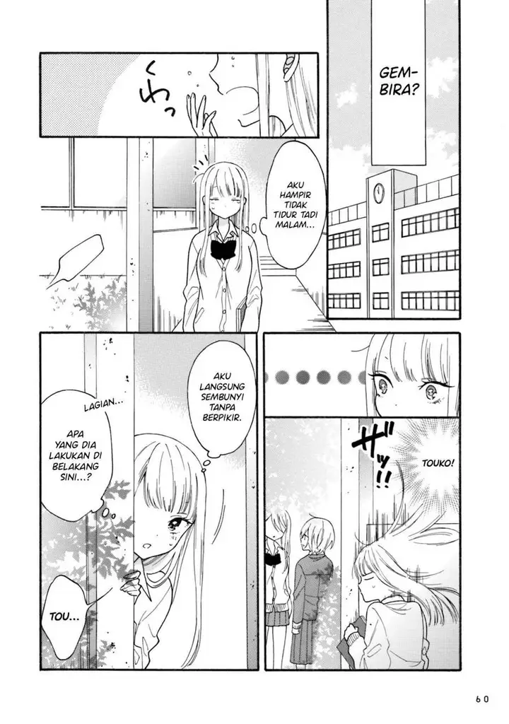 image-komik-sisters-yuri-chapter-00-10/17