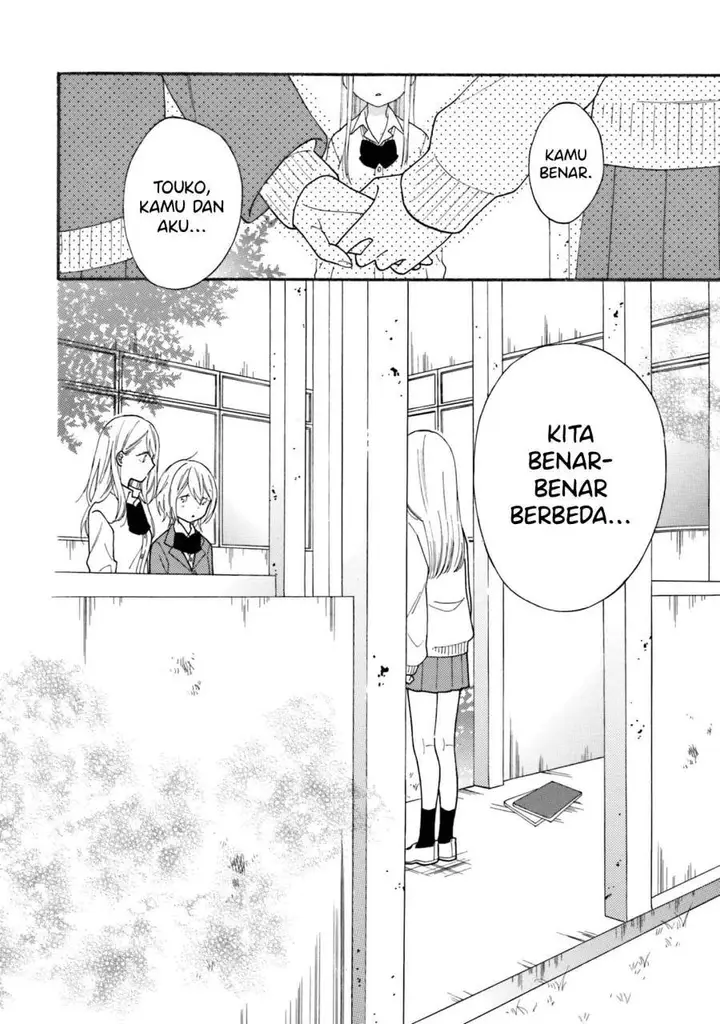 image-komik-sisters-yuri-chapter-00-14/17