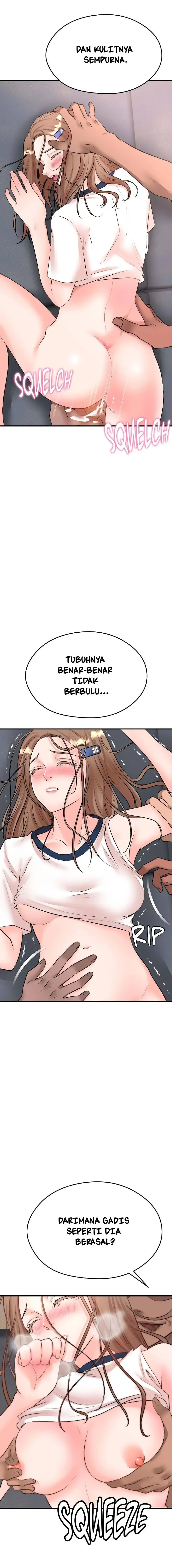 image-komik-site-use-only-kwak-du-gwa-chapter-02-13/26