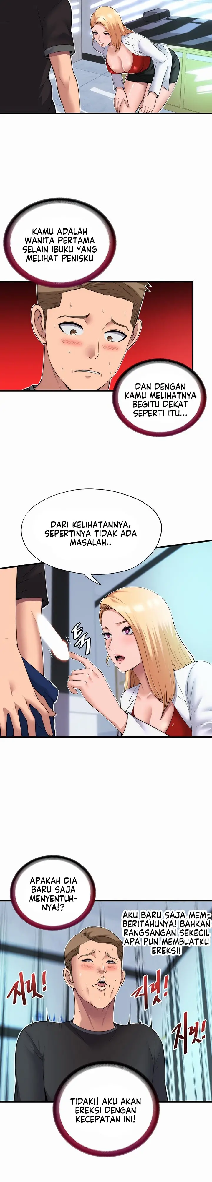 image-komik-situasi-penuh-ereksi-chapter-01-3/24