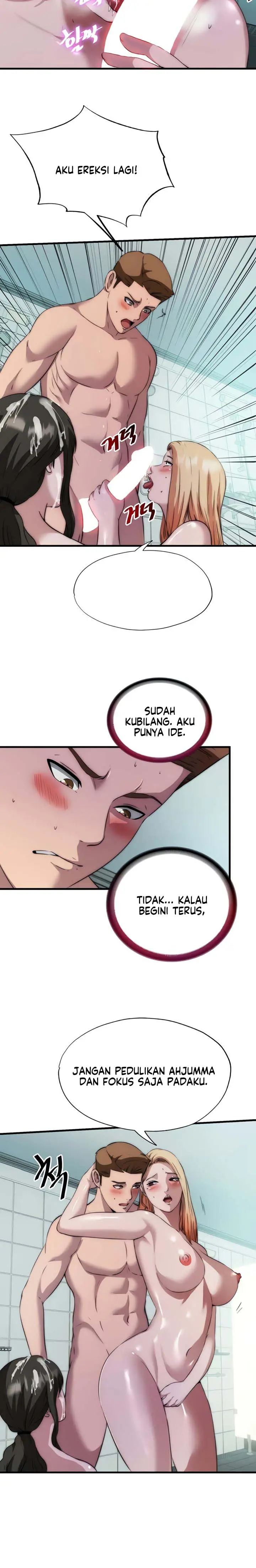 image-komik-situasi-penuh-ereksi-chapter-46-7/12