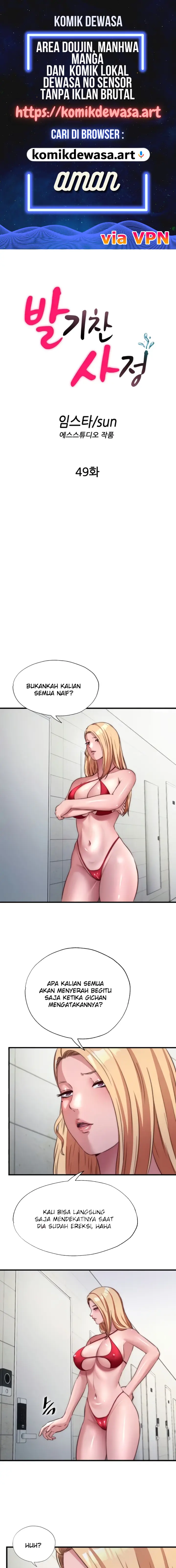 image-komik-situasi-penuh-ereksi-chapter-49-0/13