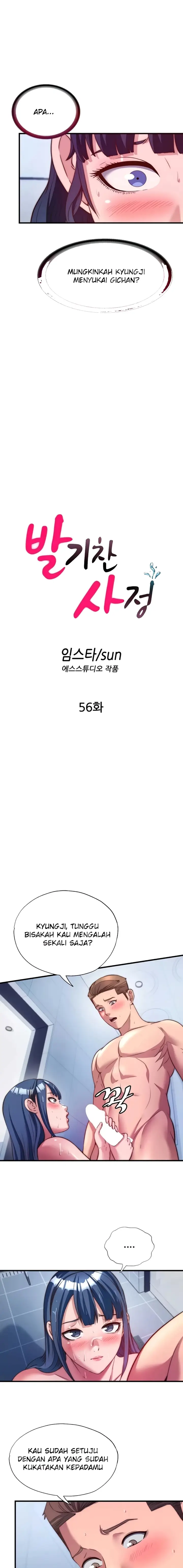 image-komik-situasi-penuh-ereksi-chapter-56-2/16