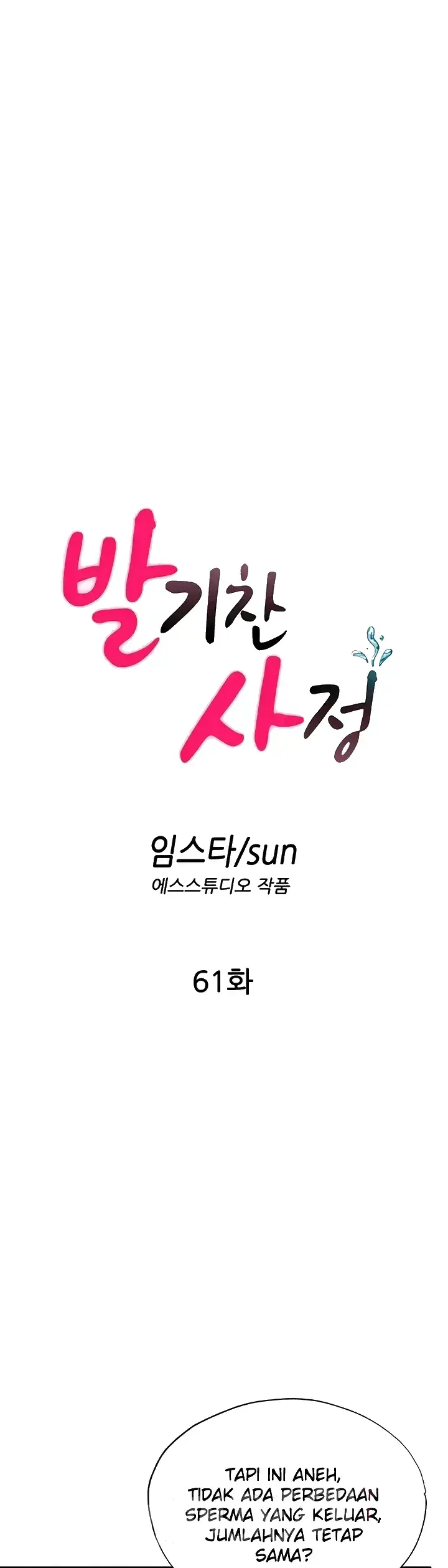 image-komik-situasi-penuh-ereksi-chapter-61-4/39