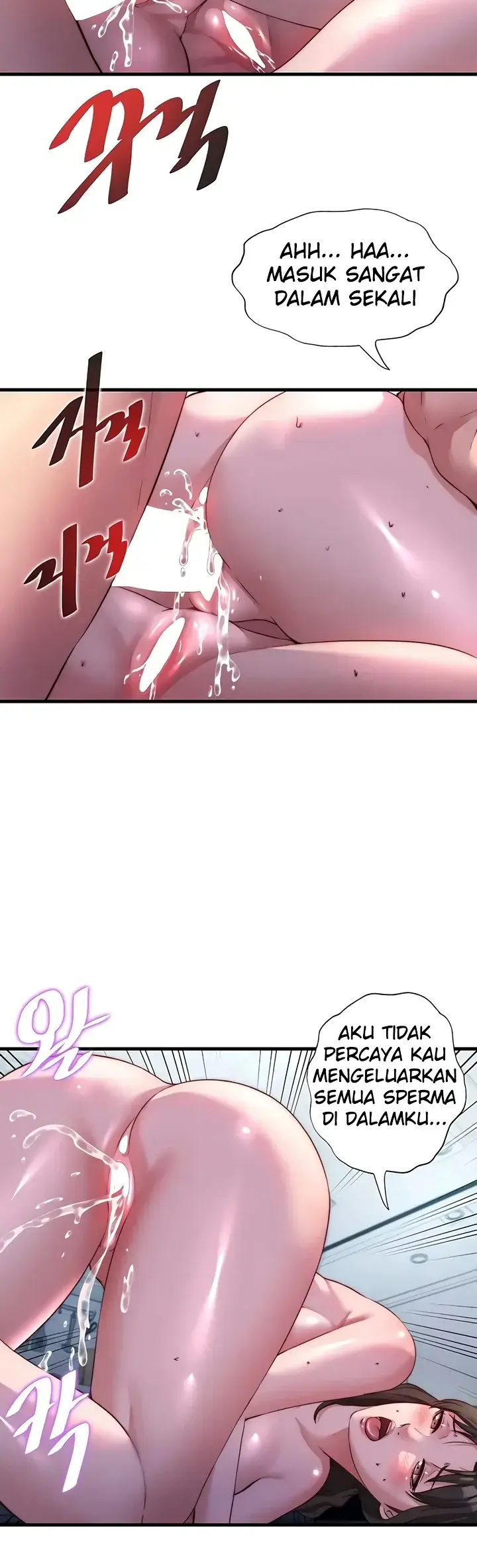 image-komik-situasi-penuh-ereksi-chapter-62-14/33
