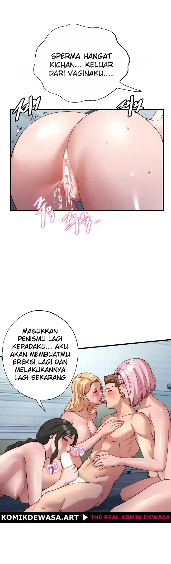 image-komik-situasi-penuh-ereksi-chapter-62-15/33