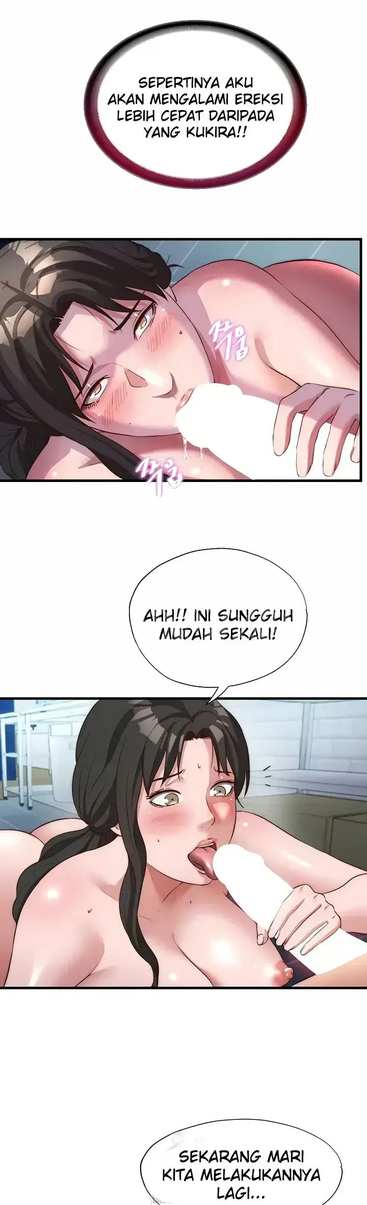 image-komik-situasi-penuh-ereksi-chapter-62-17/33