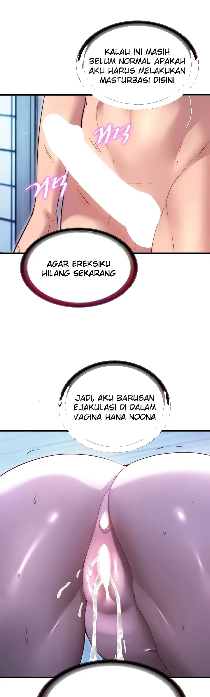 image-komik-situasi-penuh-ereksi-chapter-68-17/36