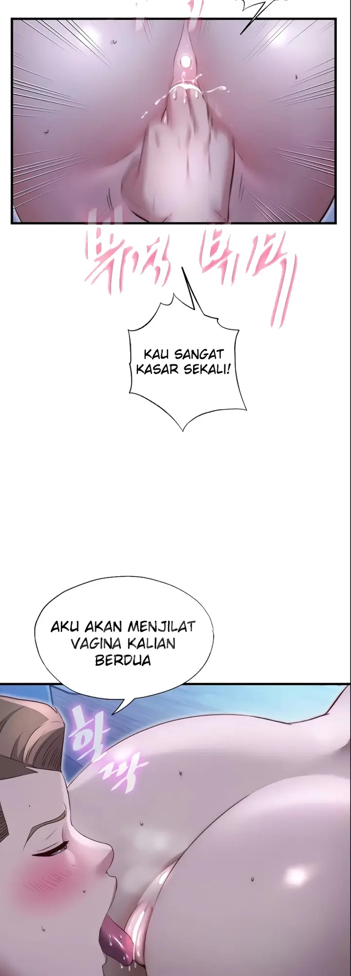 image-komik-situasi-penuh-ereksi-chapter-69-23/45