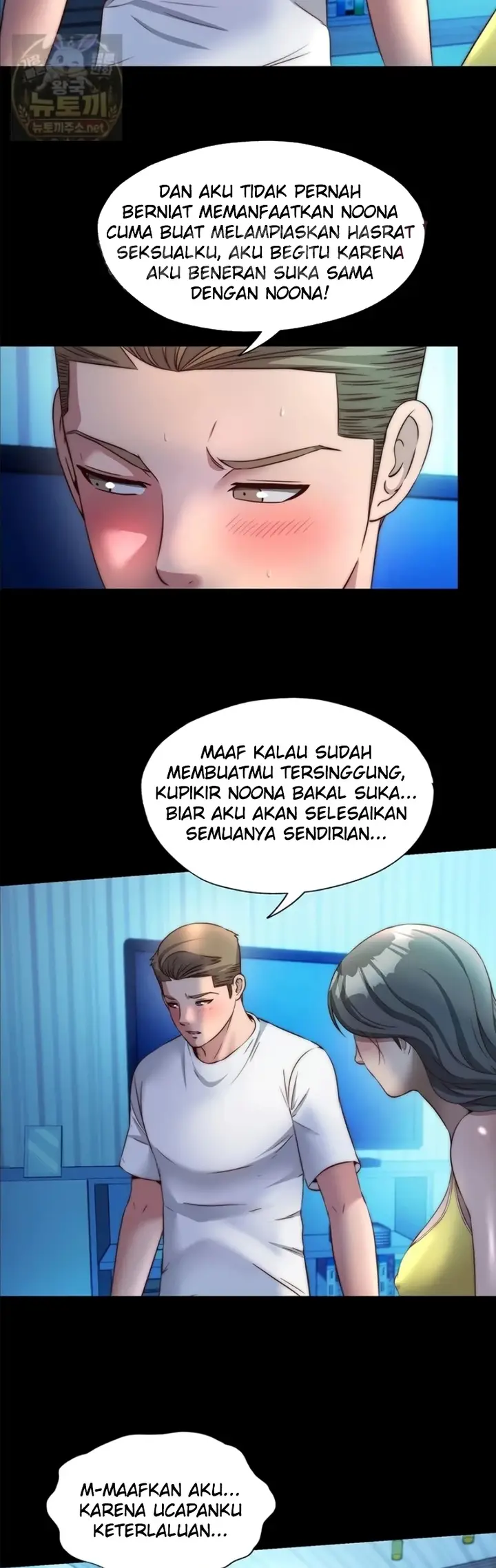 image-komik-situasi-penuh-ereksi-chapter-75-14/39