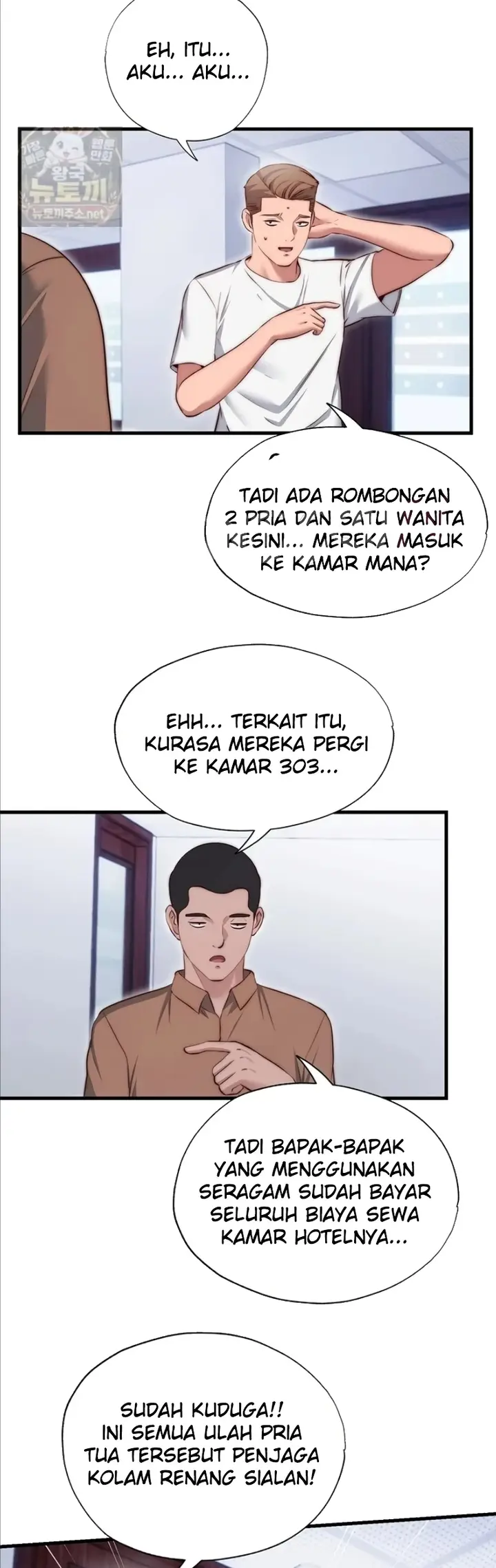 image-komik-situasi-penuh-ereksi-chapter-75-31/39