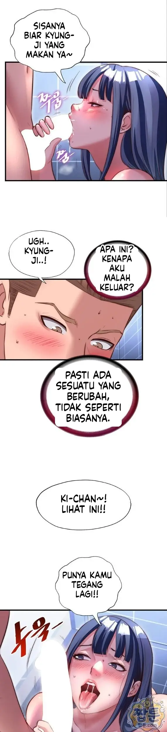 image-komik-situasi-penuh-ereksi-chapter-79-8/30
