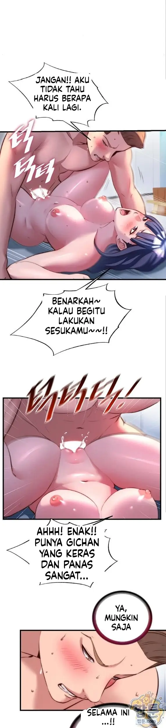 image-komik-situasi-penuh-ereksi-chapter-79-16/30