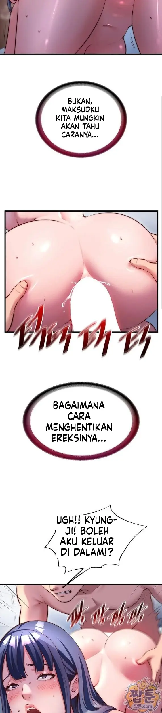 image-komik-situasi-penuh-ereksi-chapter-79-23/30