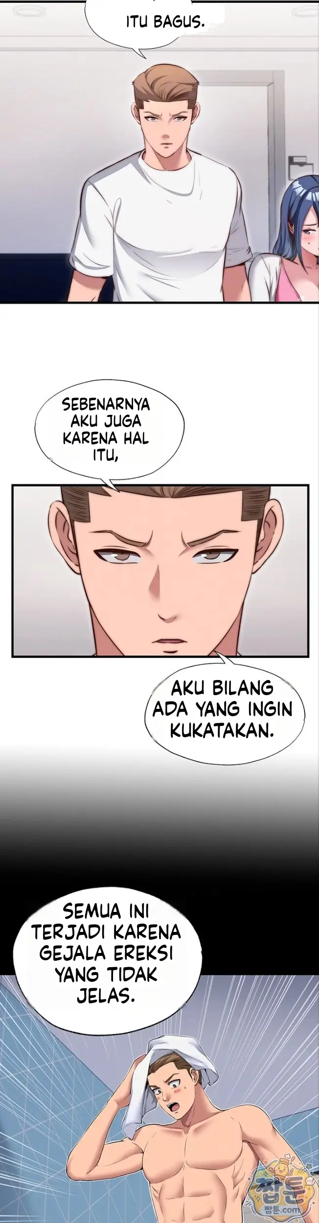 image-komik-situasi-penuh-ereksi-chapter-81-7/33