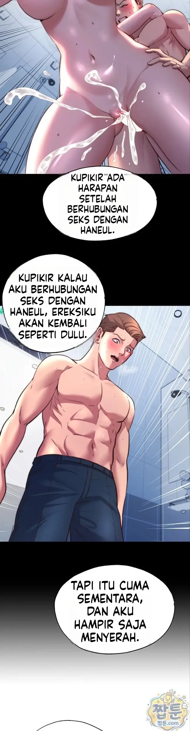image-komik-situasi-penuh-ereksi-chapter-81-13/33