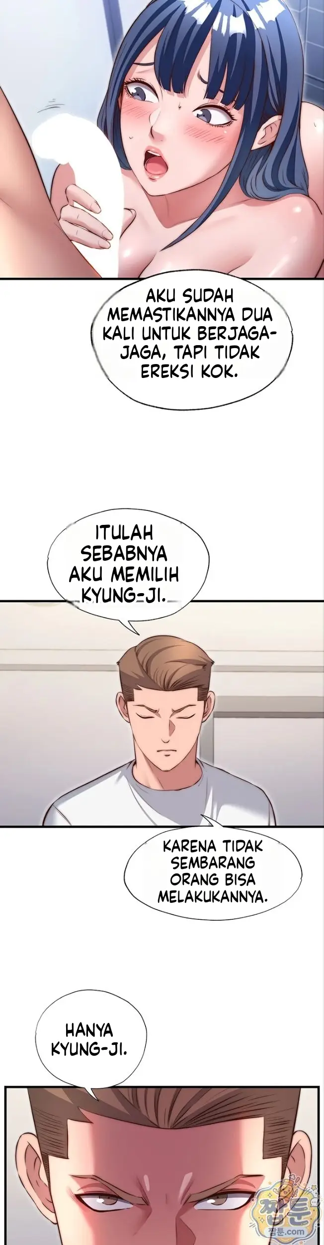 image-komik-situasi-penuh-ereksi-chapter-81-24/33
