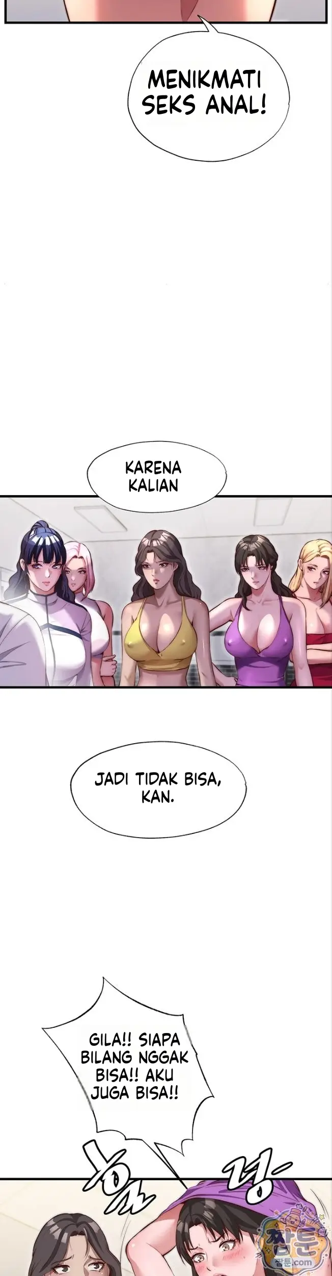 image-komik-situasi-penuh-ereksi-chapter-81-25/33