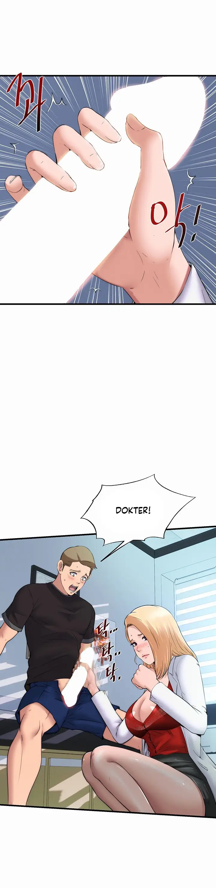 image-komik-situation-full-of-erections-chapter-01-9/24