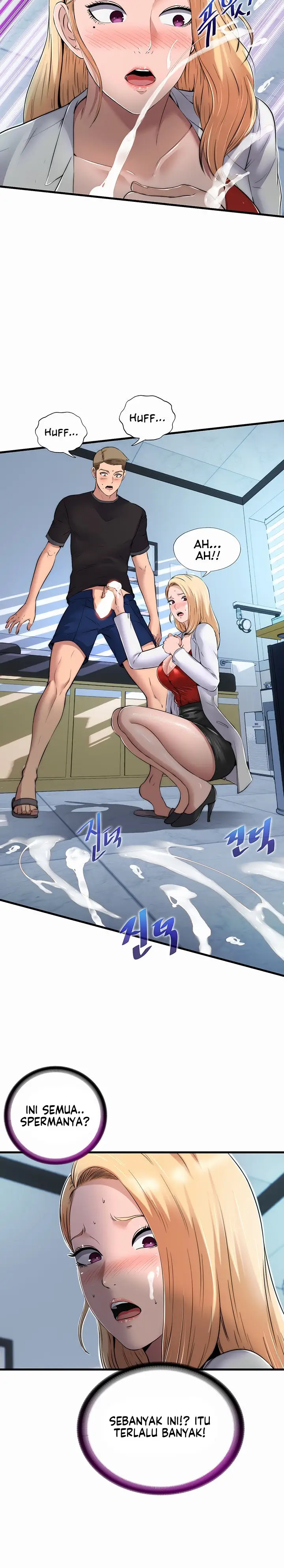 image-komik-situation-full-of-erections-chapter-01-11/24