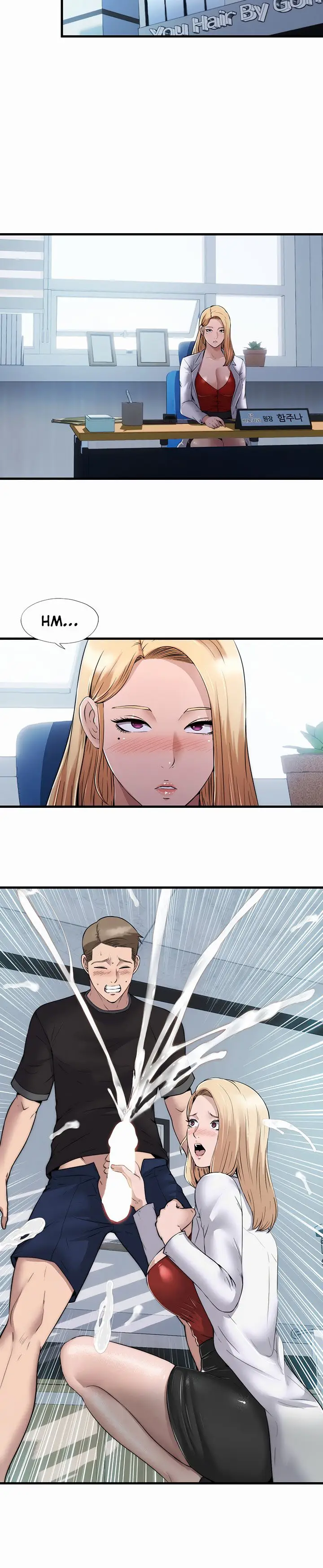 image-komik-situation-full-of-erections-chapter-01-19/24