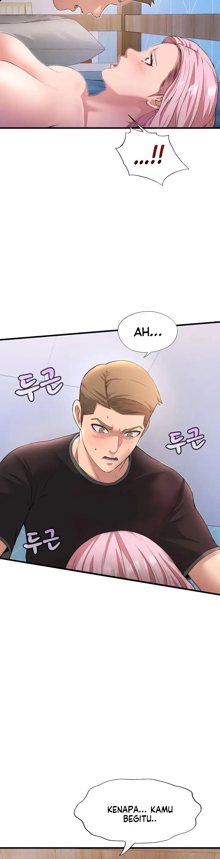 image-komik-situation-full-of-erections-chapter-04-19/21