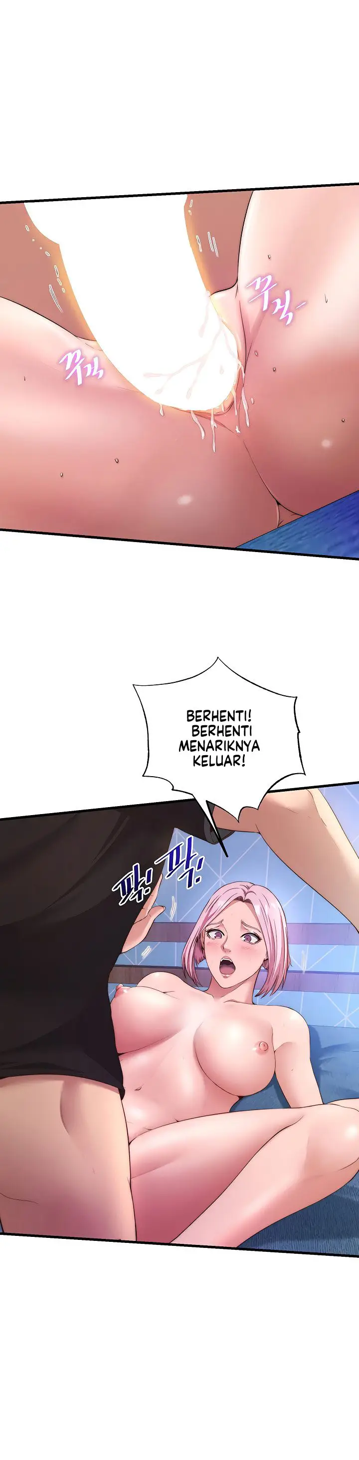 image-komik-situation-full-of-erections-chapter-05-7/17