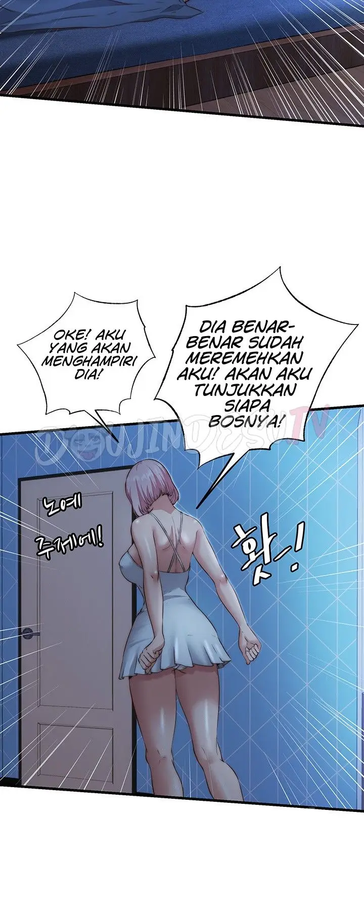 image-komik-situation-full-of-erections-chapter-10-10/49