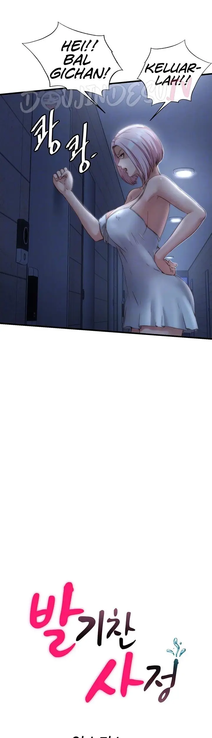 image-komik-situation-full-of-erections-chapter-11-6/43