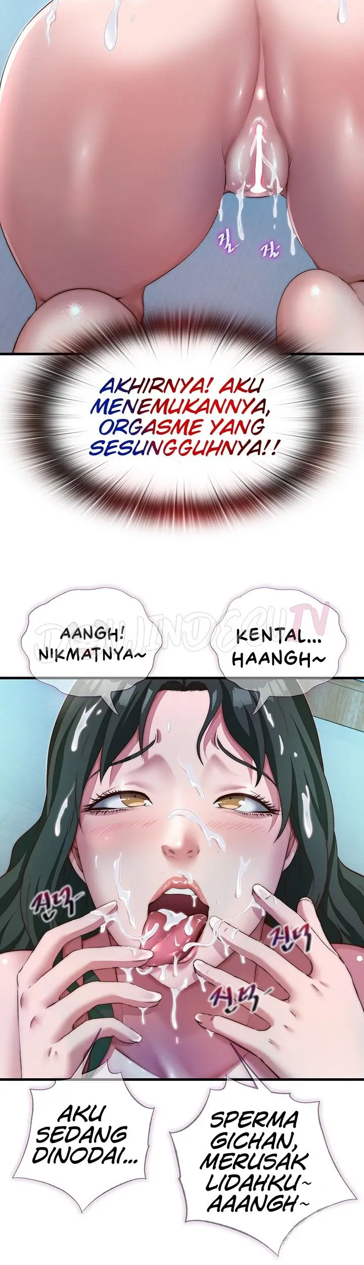 image-komik-situation-full-of-erections-chapter-11-36/43