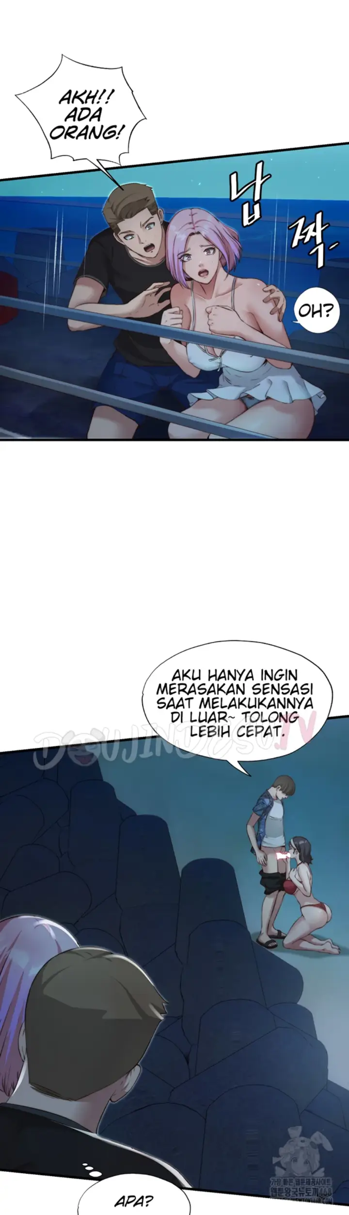 image-komik-situation-full-of-erections-chapter-12-15/50