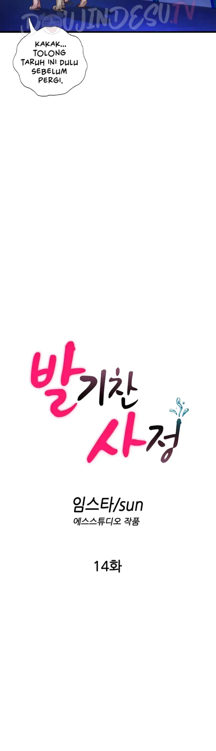 image-komik-situation-full-of-erections-chapter-14-8/44