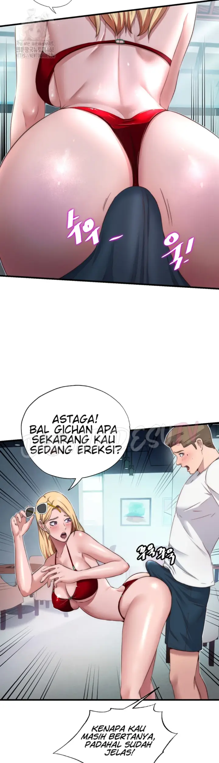 image-komik-situation-full-of-erections-chapter-16-27/43