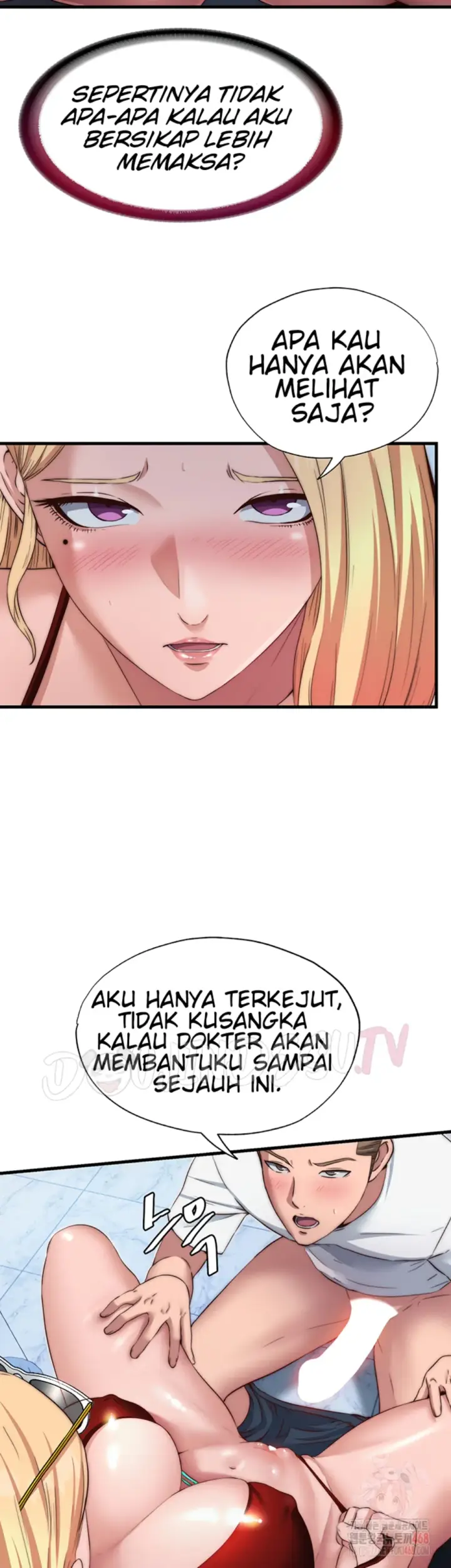 image-komik-situation-full-of-erections-chapter-17-2/42