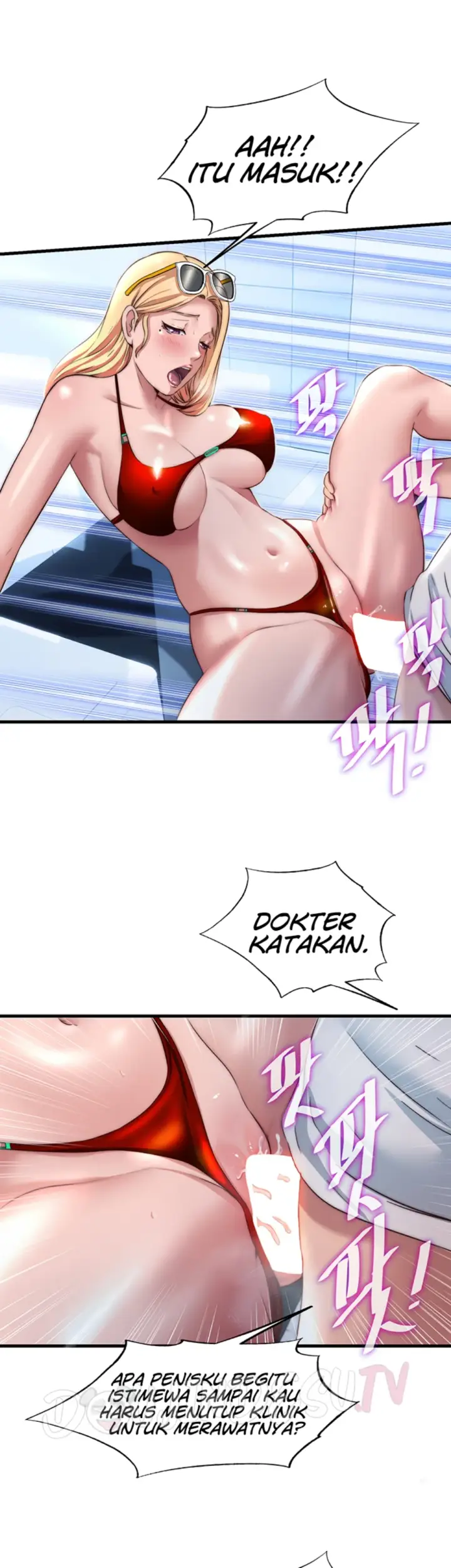 image-komik-situation-full-of-erections-chapter-17-25/42