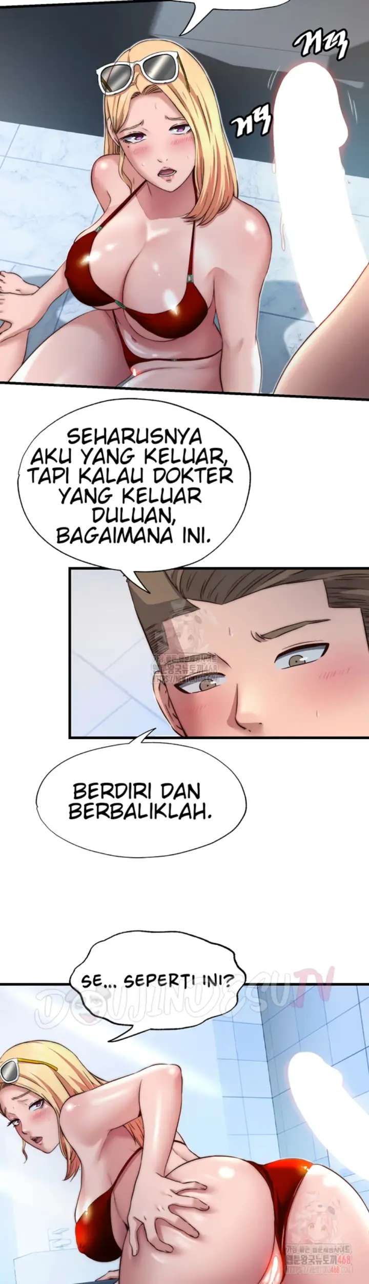 image-komik-situation-full-of-erections-chapter-17-31/42