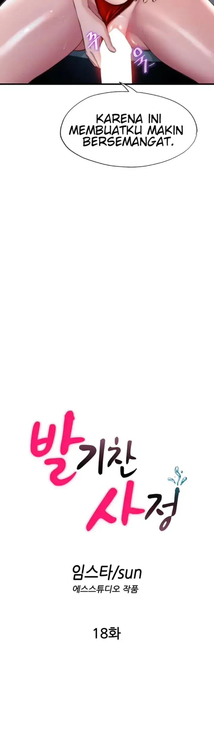 image-komik-situation-full-of-erections-chapter-18-5/35