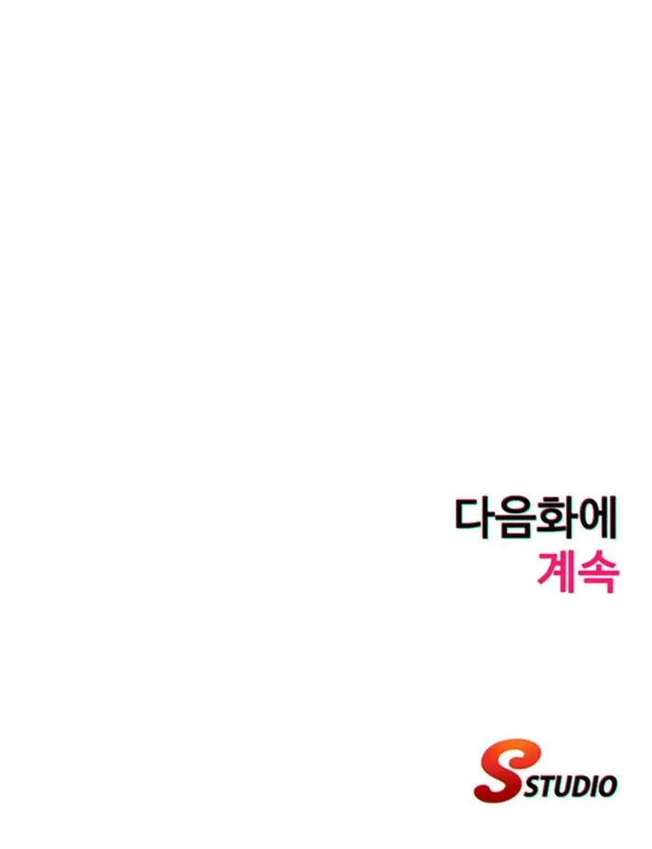 image-komik-situation-full-of-erections-chapter-31-18/19