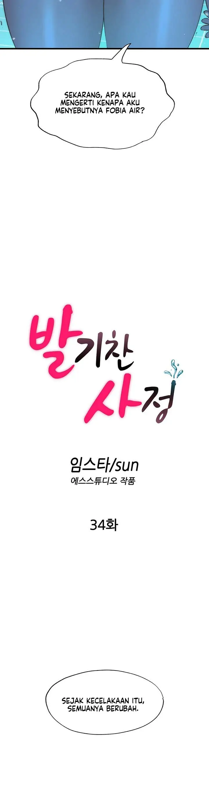 image-komik-situation-full-of-erections-chapter-34-1/12