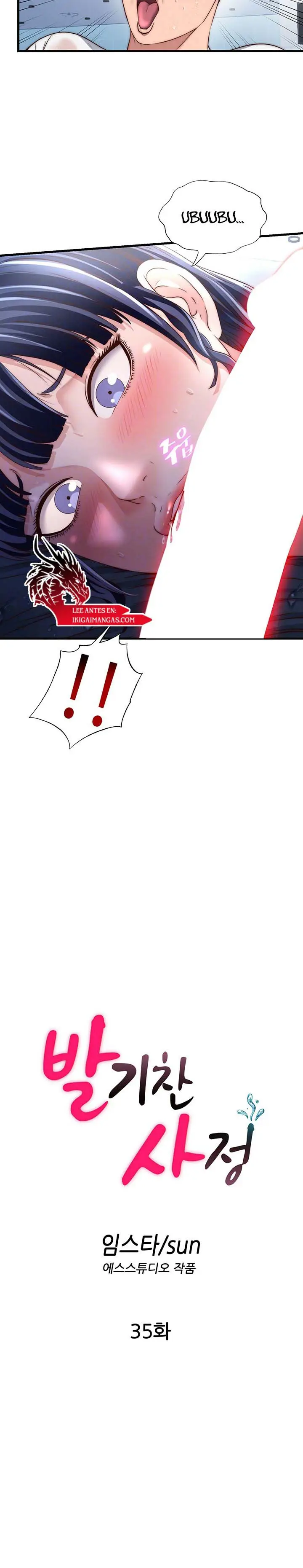 image-komik-situation-full-of-erections-chapter-35-1/11