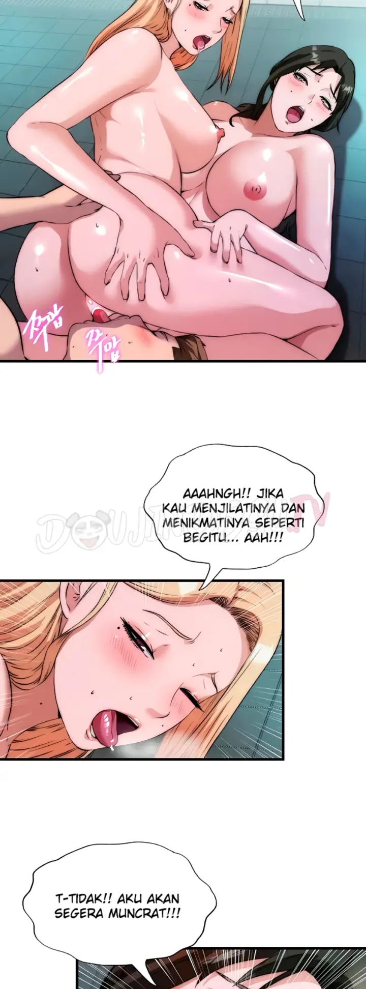 image-komik-situation-full-of-erections-chapter-45-26/47