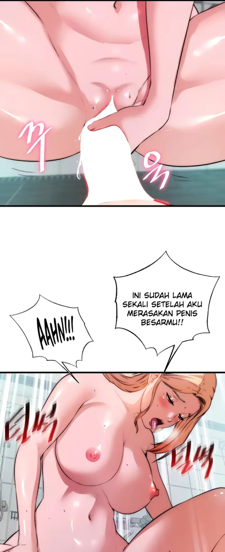 image-komik-situation-full-of-erections-chapter-45-32/47