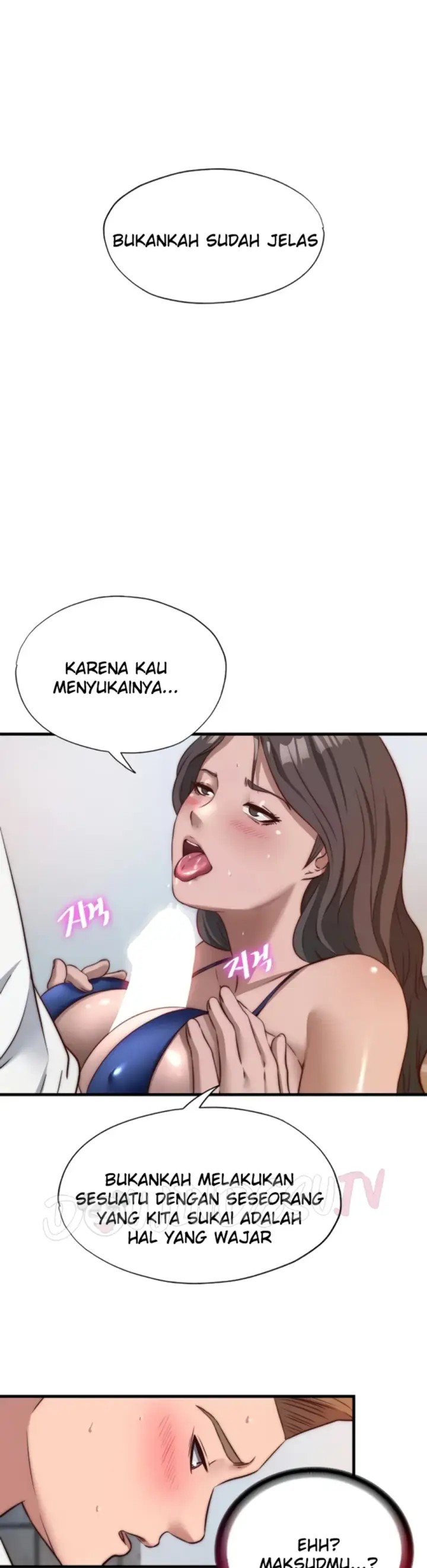 image-komik-situation-full-of-erections-chapter-48-3/35